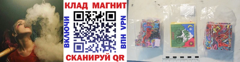 Купить Каннабис  Кокаин  Галлюциногенные грибы  СОЛЬ  Мефедрон  ГАШ  Назарово