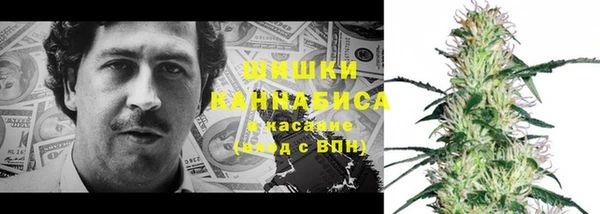 скорость mdpv Дмитров