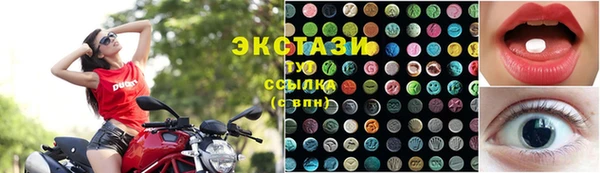 скорость mdpv Дмитров