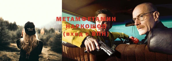 меф Дмитриев