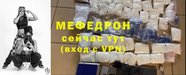 сатива Гусев