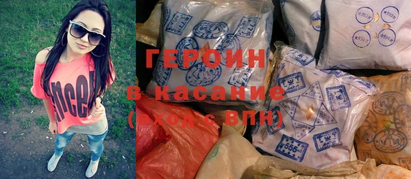 меф Дмитриев