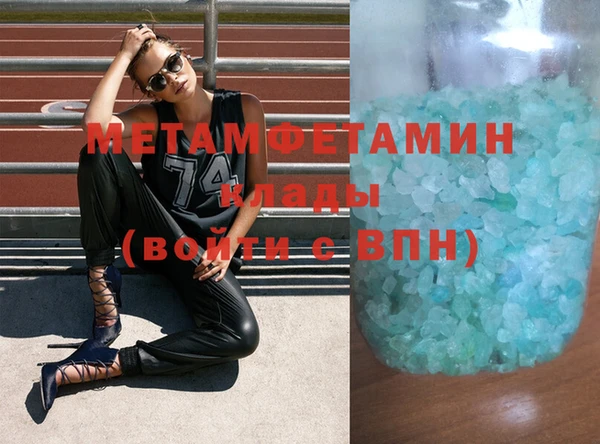 меф Дмитриев