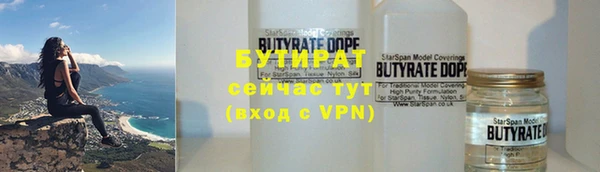 скорость mdpv Дмитров