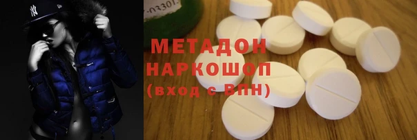 меф Дмитриев