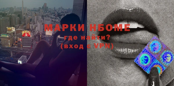 скорость mdpv Дмитров