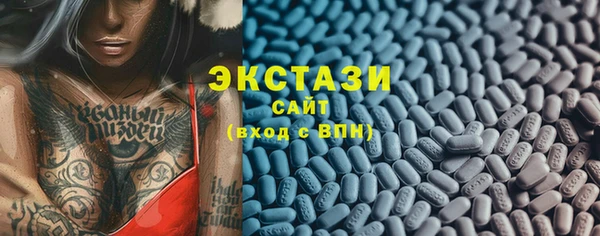 2c-b Дмитровск