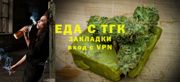 скорость mdpv Дмитров