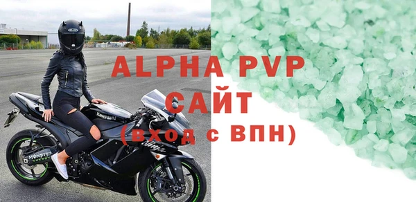 2c-b Дмитровск