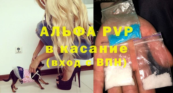 прущие крисы Гусиноозёрск